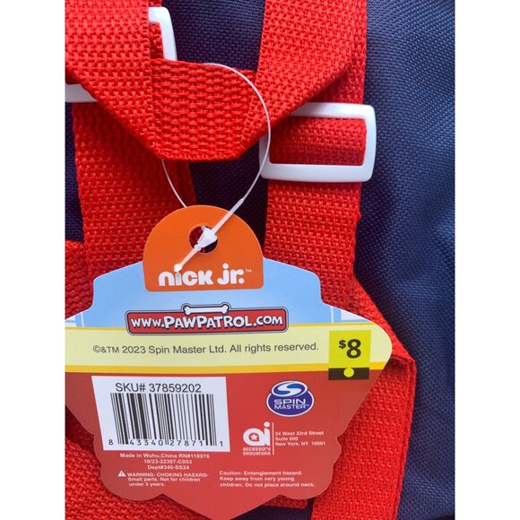 Paw Patrol Kids Backpack With Colorful Character Print Adjustable Straps & Zippe - Picture 3 of 3